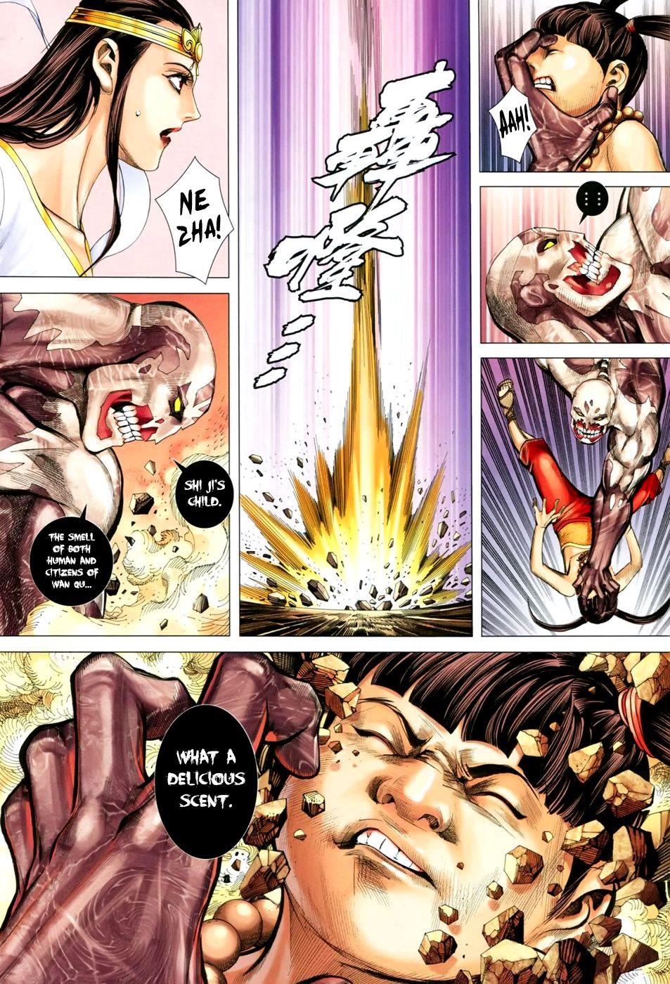 Read Feng Shen Ji Manga Online