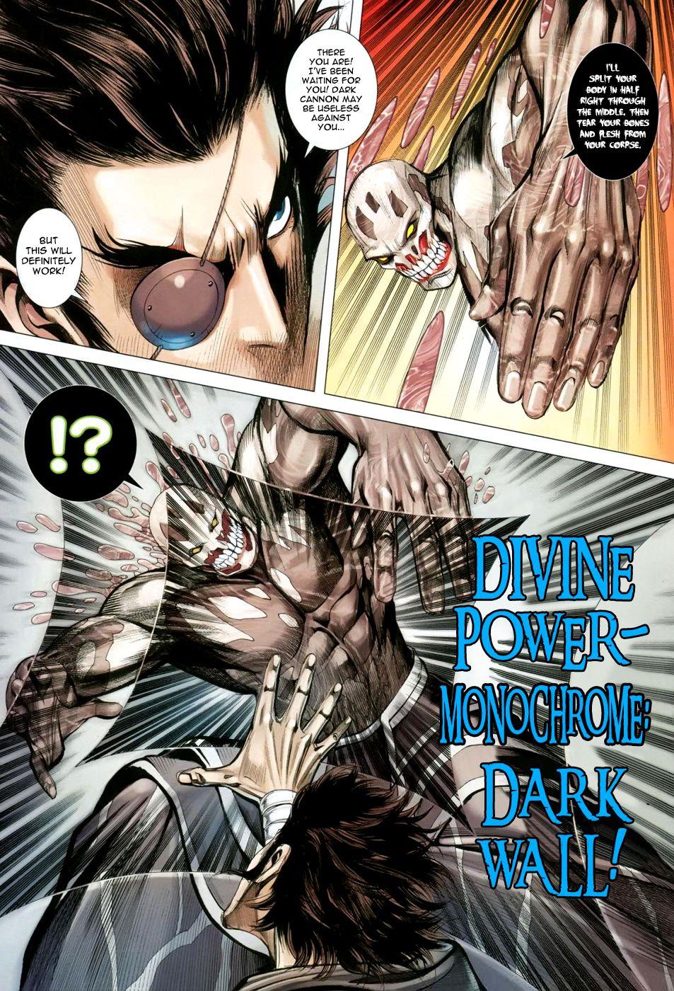 Read Feng Shen Ji Manga Online