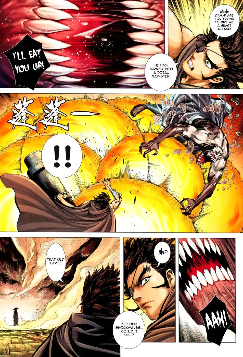 Read Feng Shen Ji Manga Online
