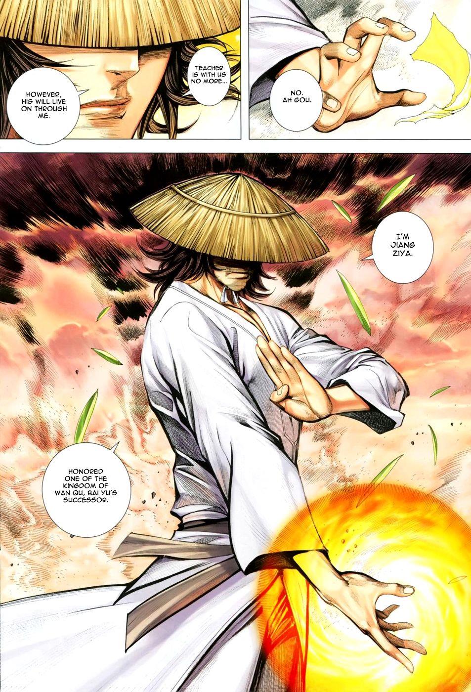 Read Feng Shen Ji Manga Online
