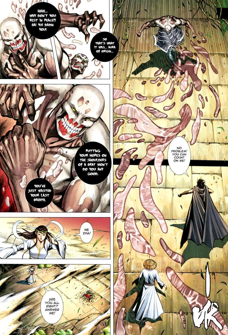 Read Feng Shen Ji Manga Online