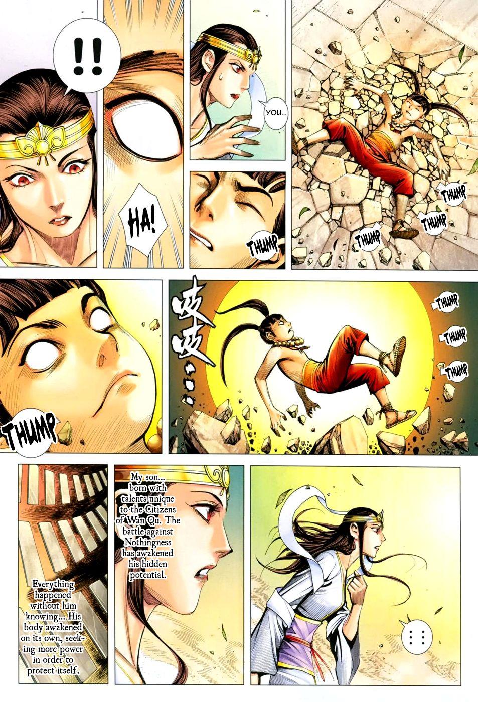 Read Feng Shen Ji Manga Online