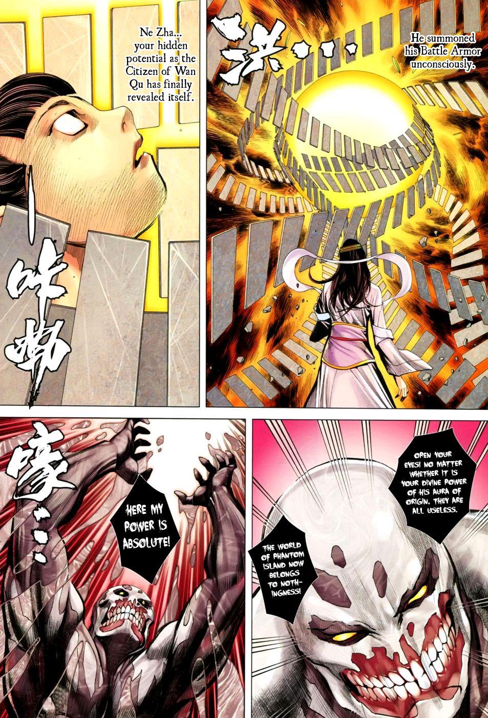 Read Feng Shen Ji Manga Online