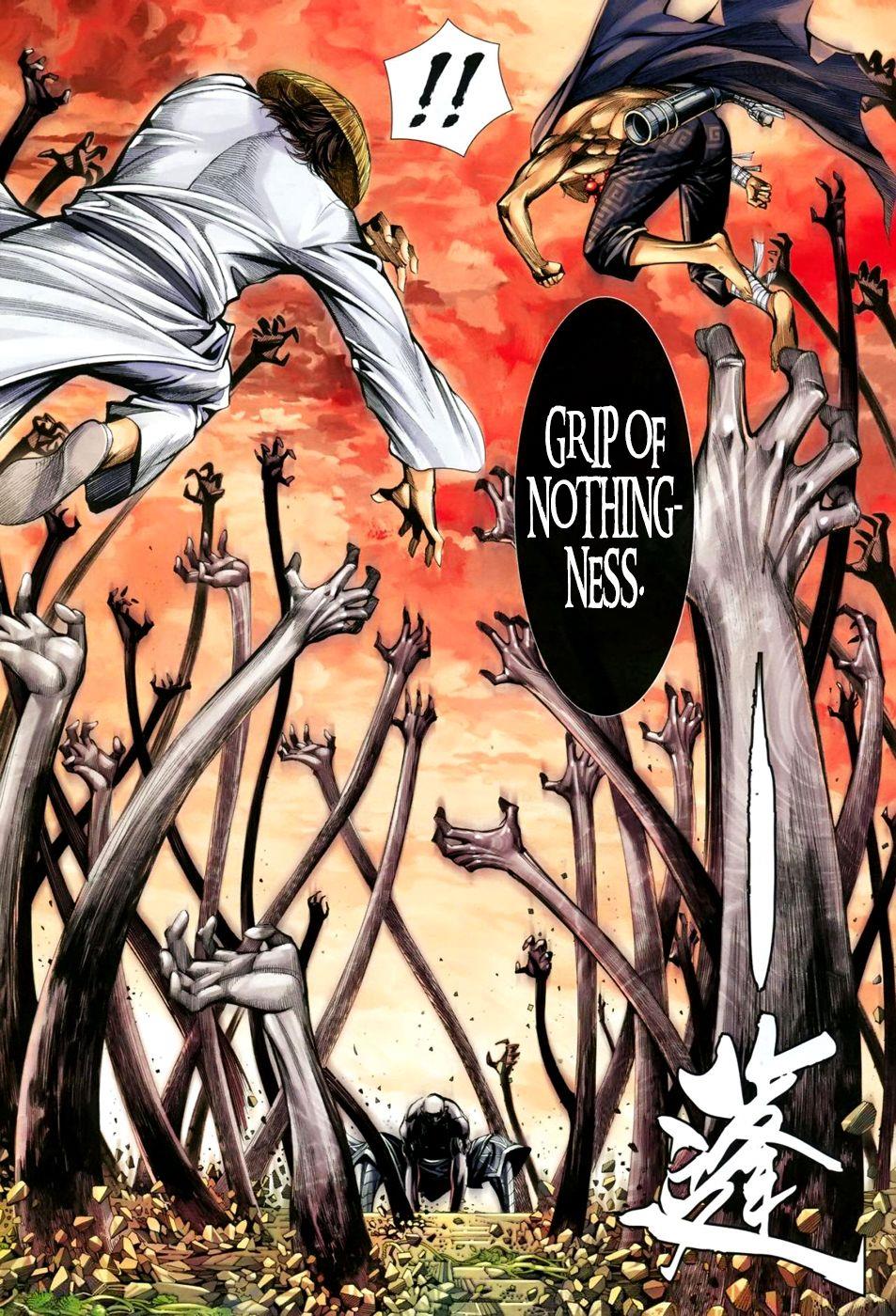 Read Feng Shen Ji Manga Online