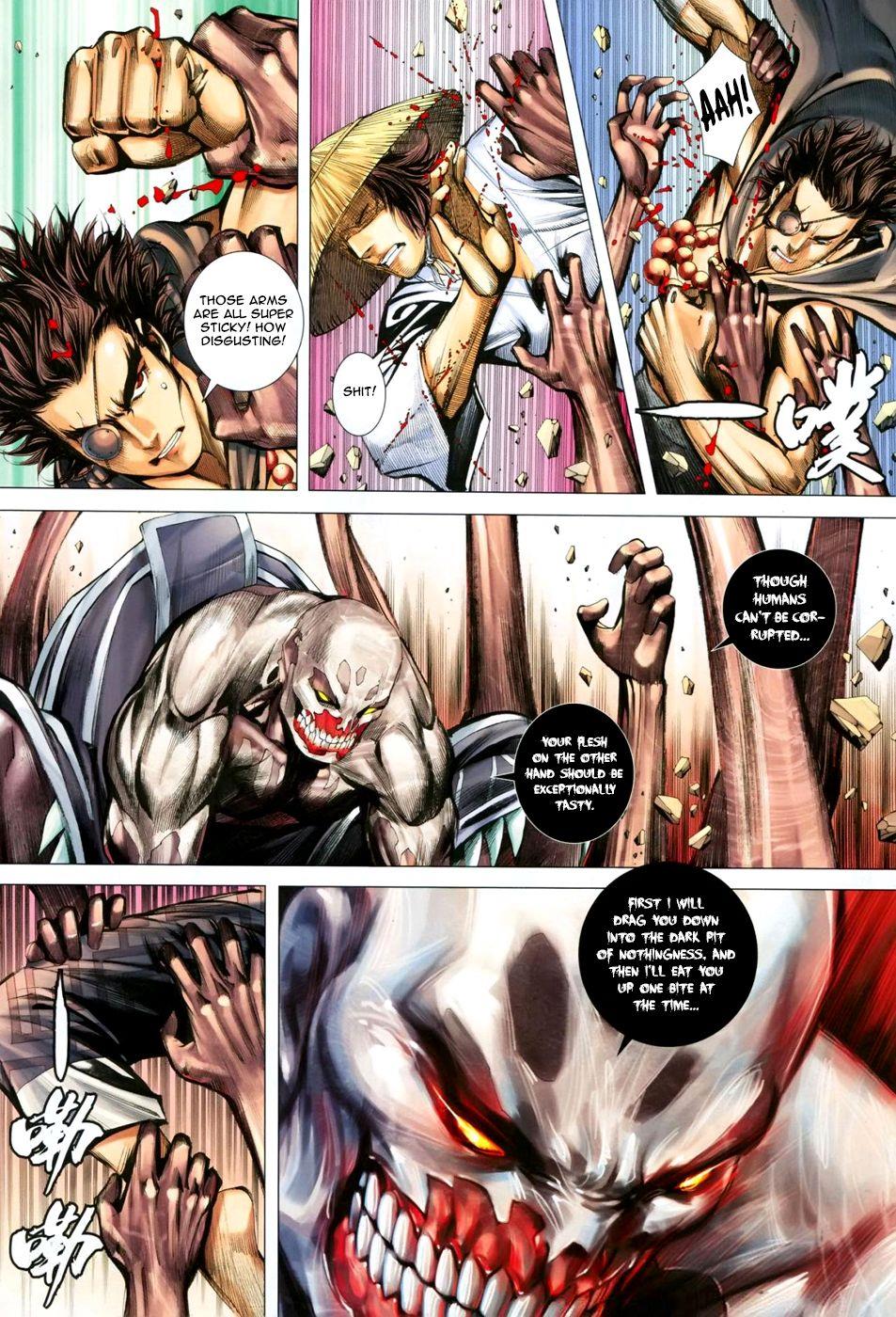 Read Feng Shen Ji Manga Online