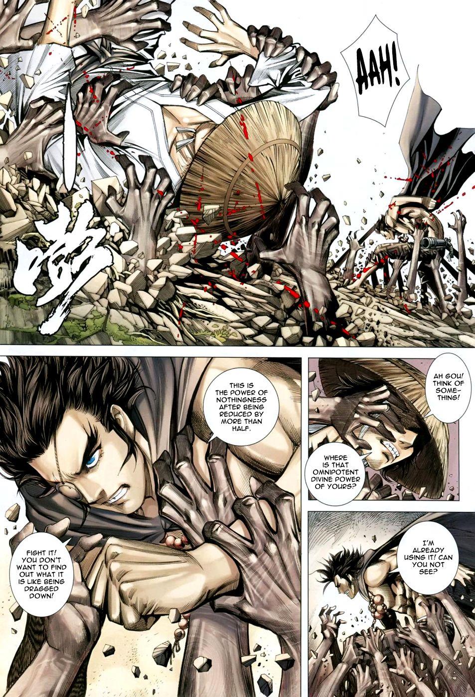 Read Feng Shen Ji Manga Online