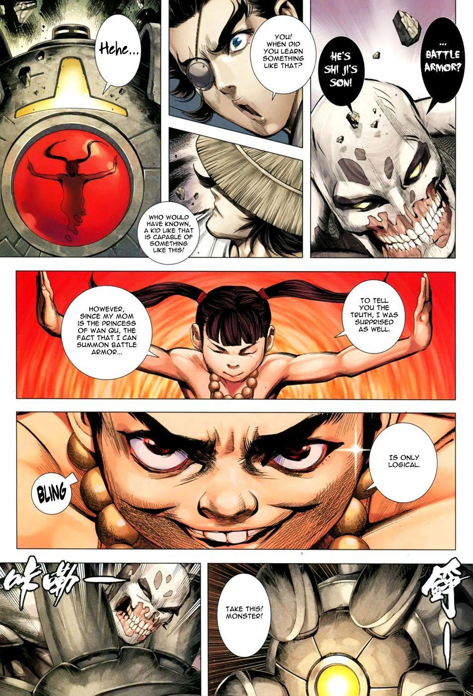 Read Feng Shen Ji Manga Online
