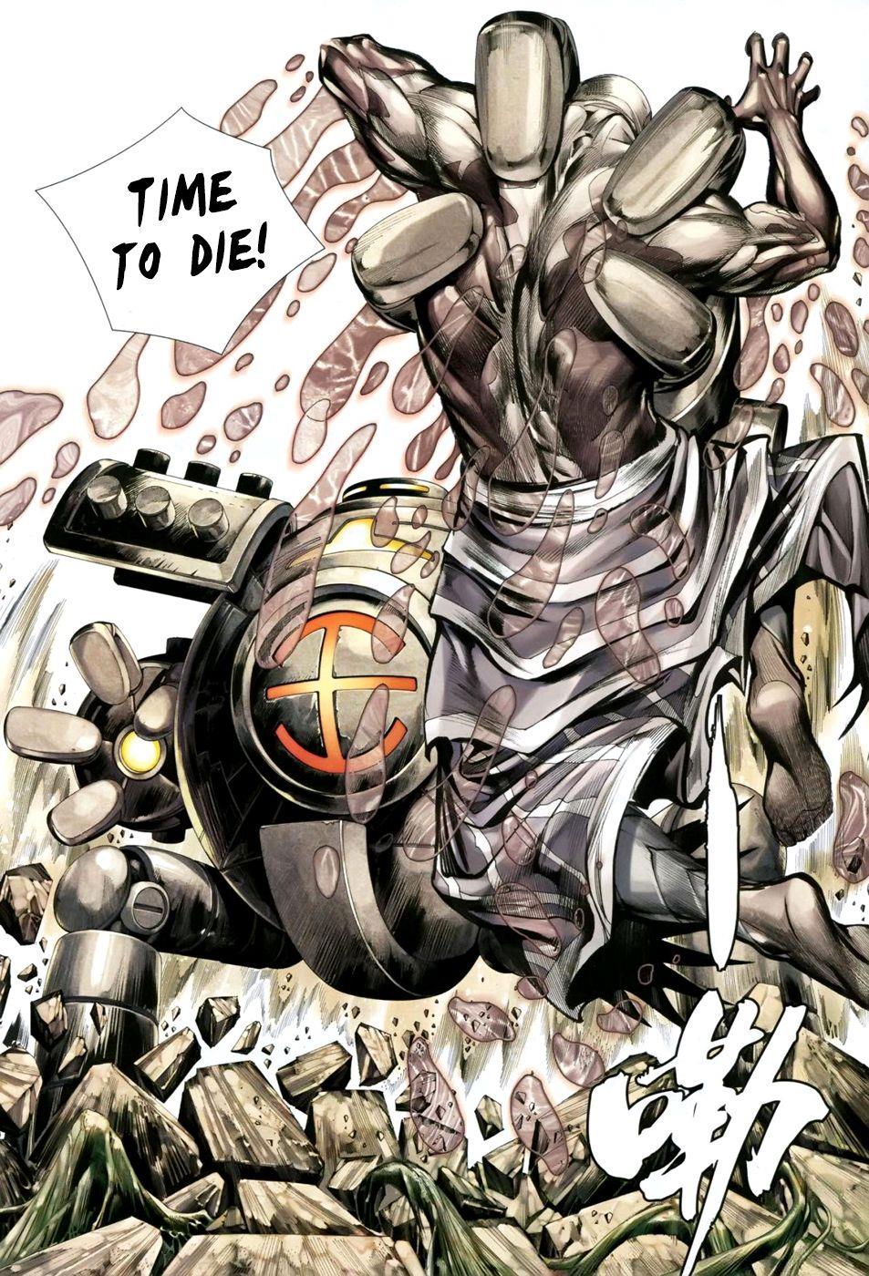 Read Feng Shen Ji Manga Online