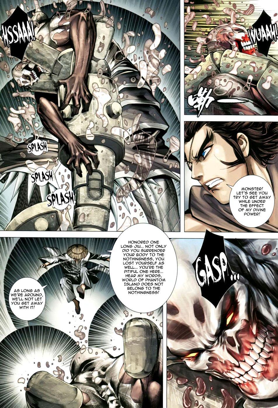 Read Feng Shen Ji Manga Online