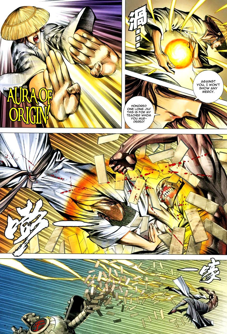 Read Feng Shen Ji Manga Online