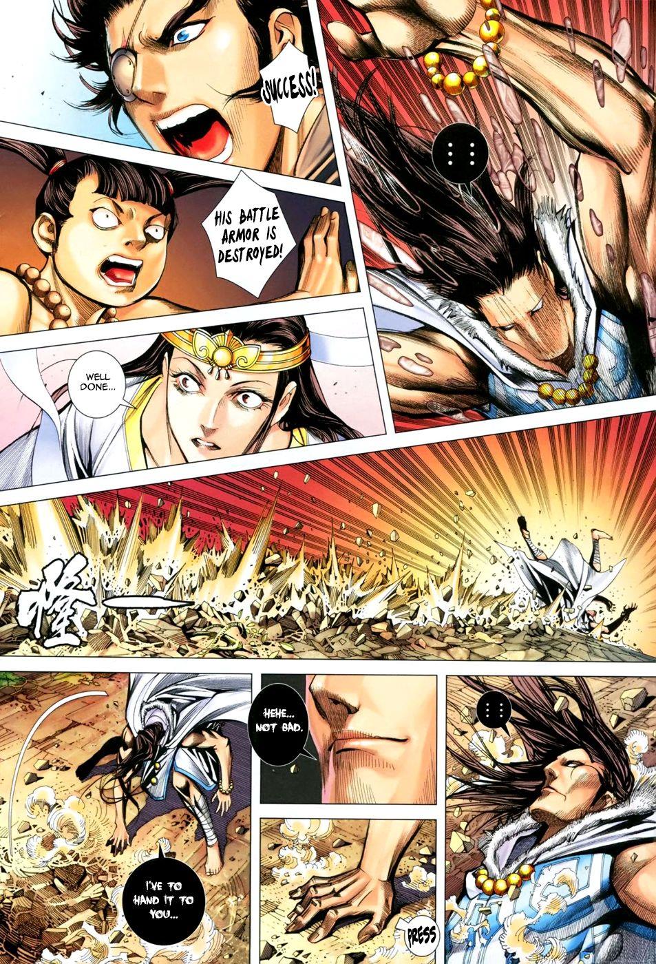 Read Feng Shen Ji Manga Online
