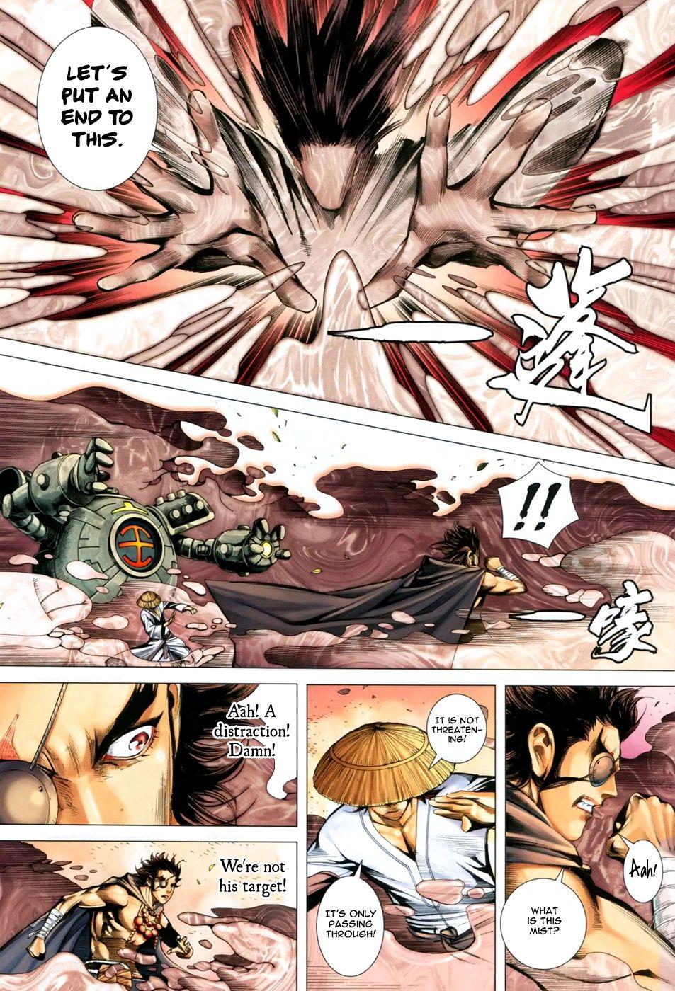 Read Feng Shen Ji Manga Online