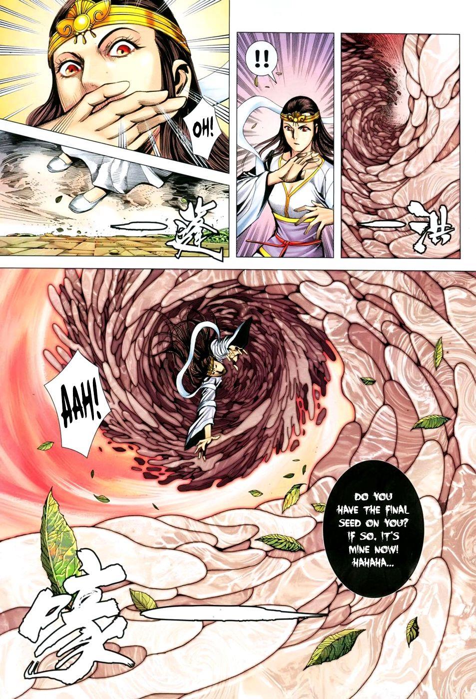 Read Feng Shen Ji Manga Online