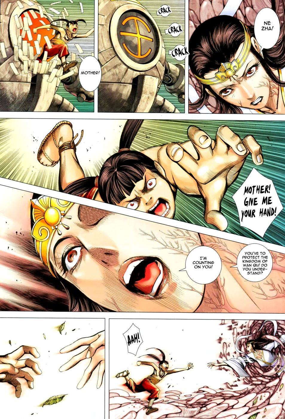 Read Feng Shen Ji Manga Online