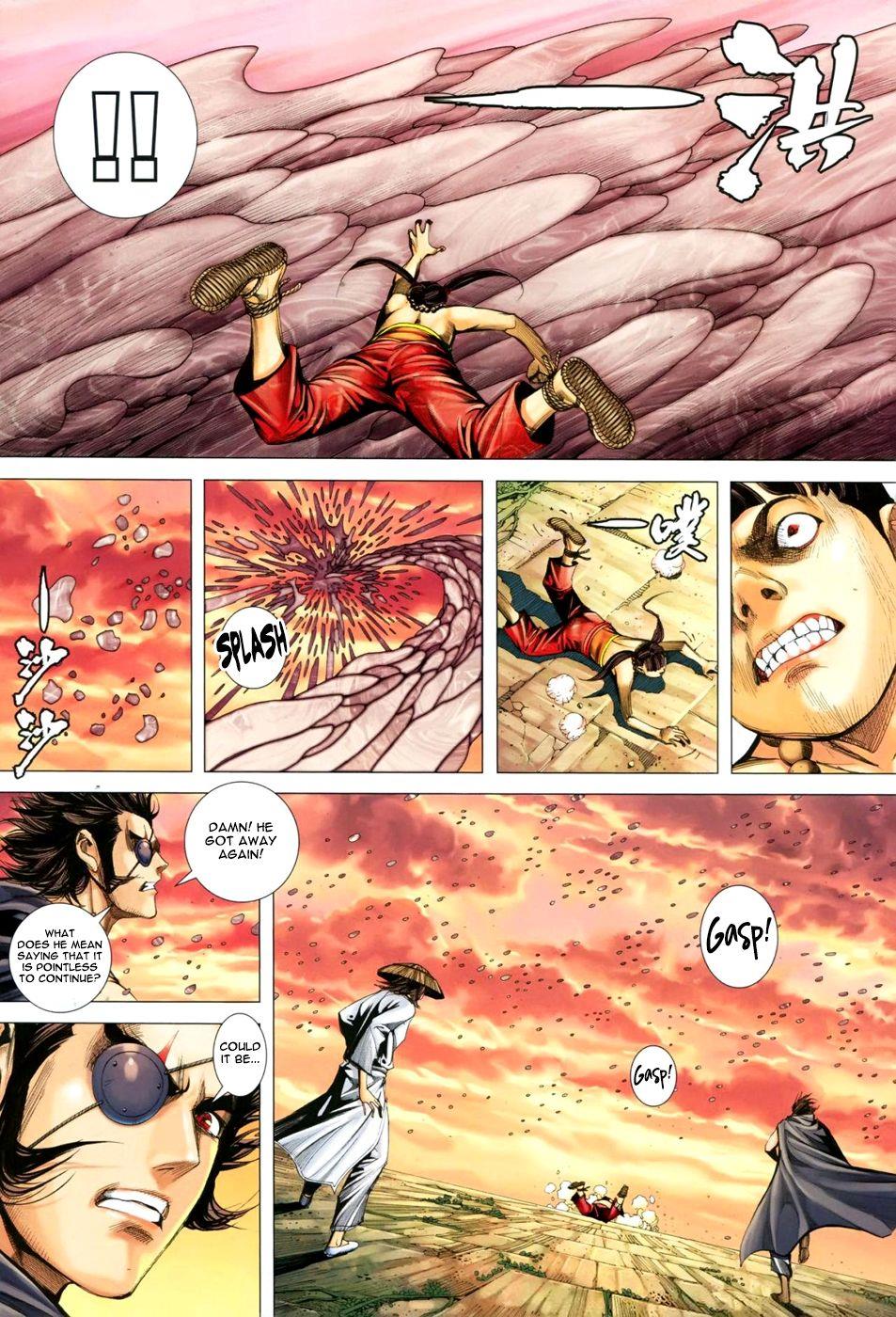 Read Feng Shen Ji Manga Online