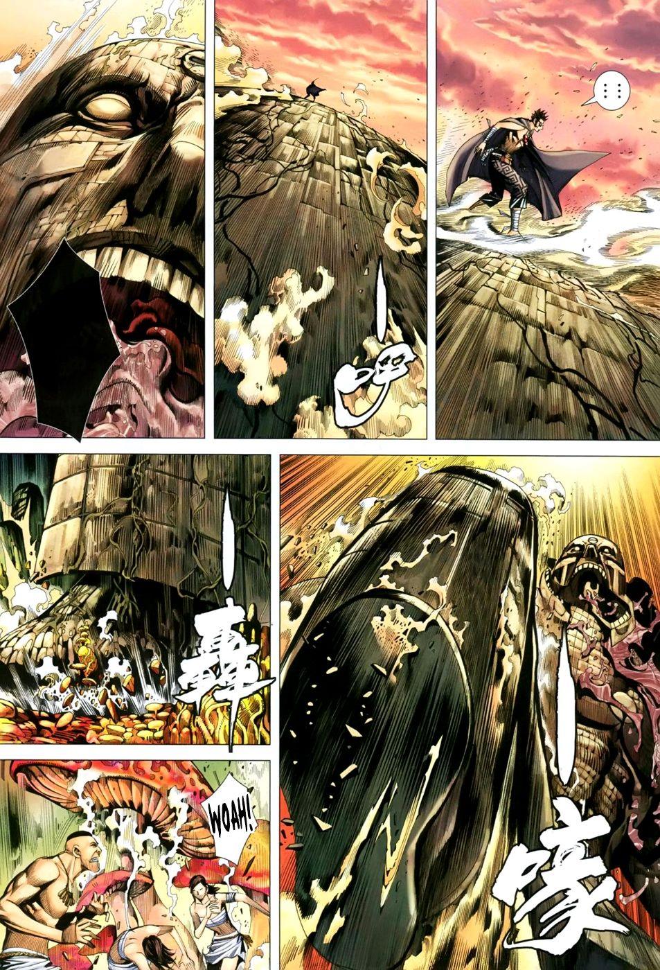 Read Feng Shen Ji Manga Online