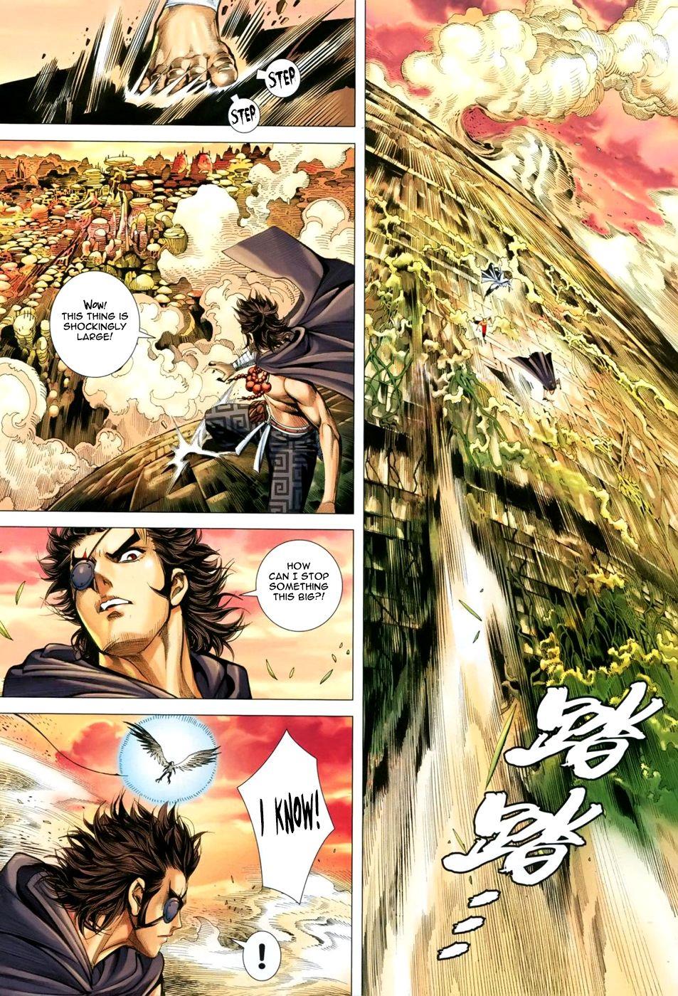 Read Feng Shen Ji Manga Online