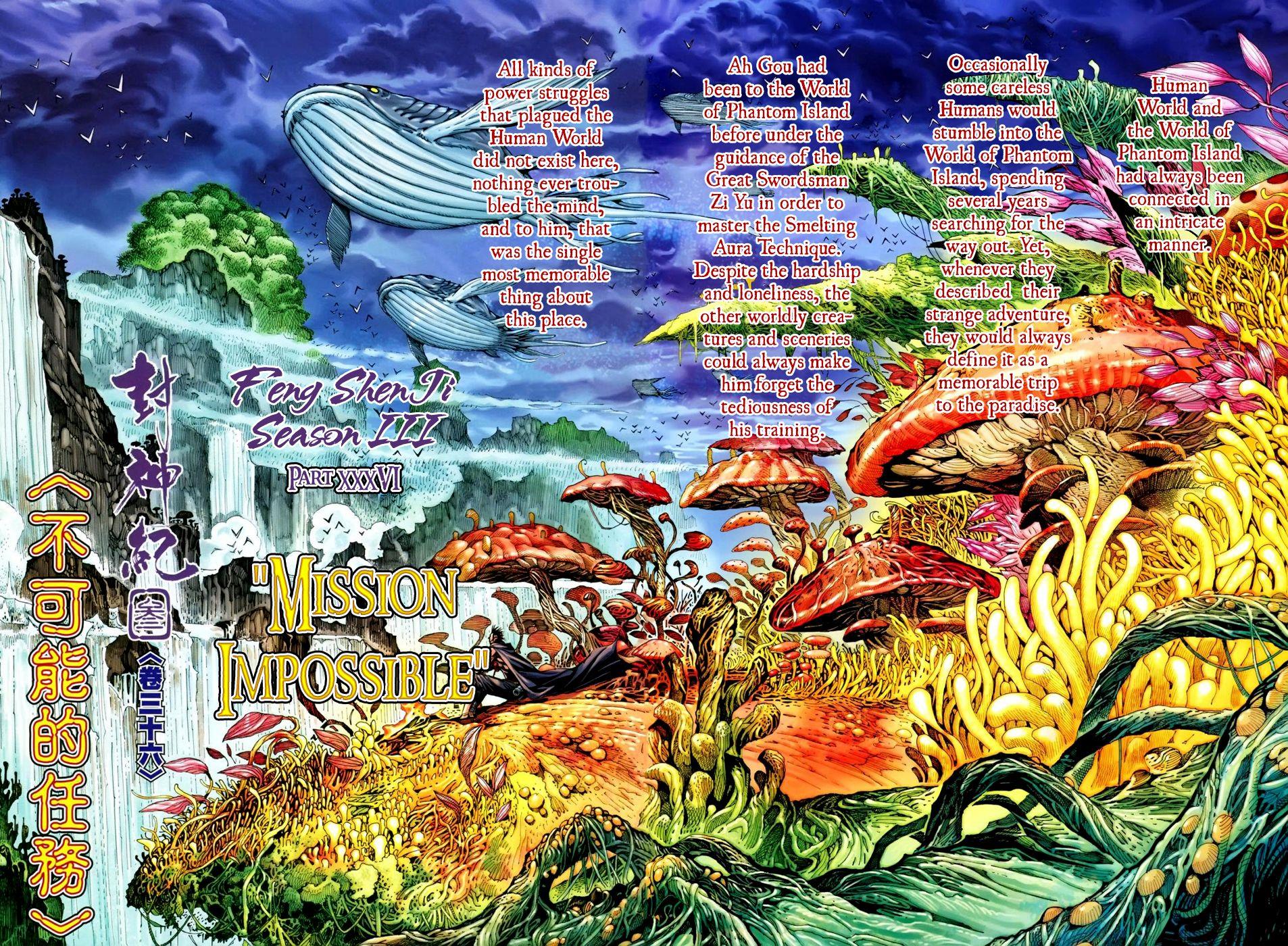 Read Feng Shen Ji Manga Online