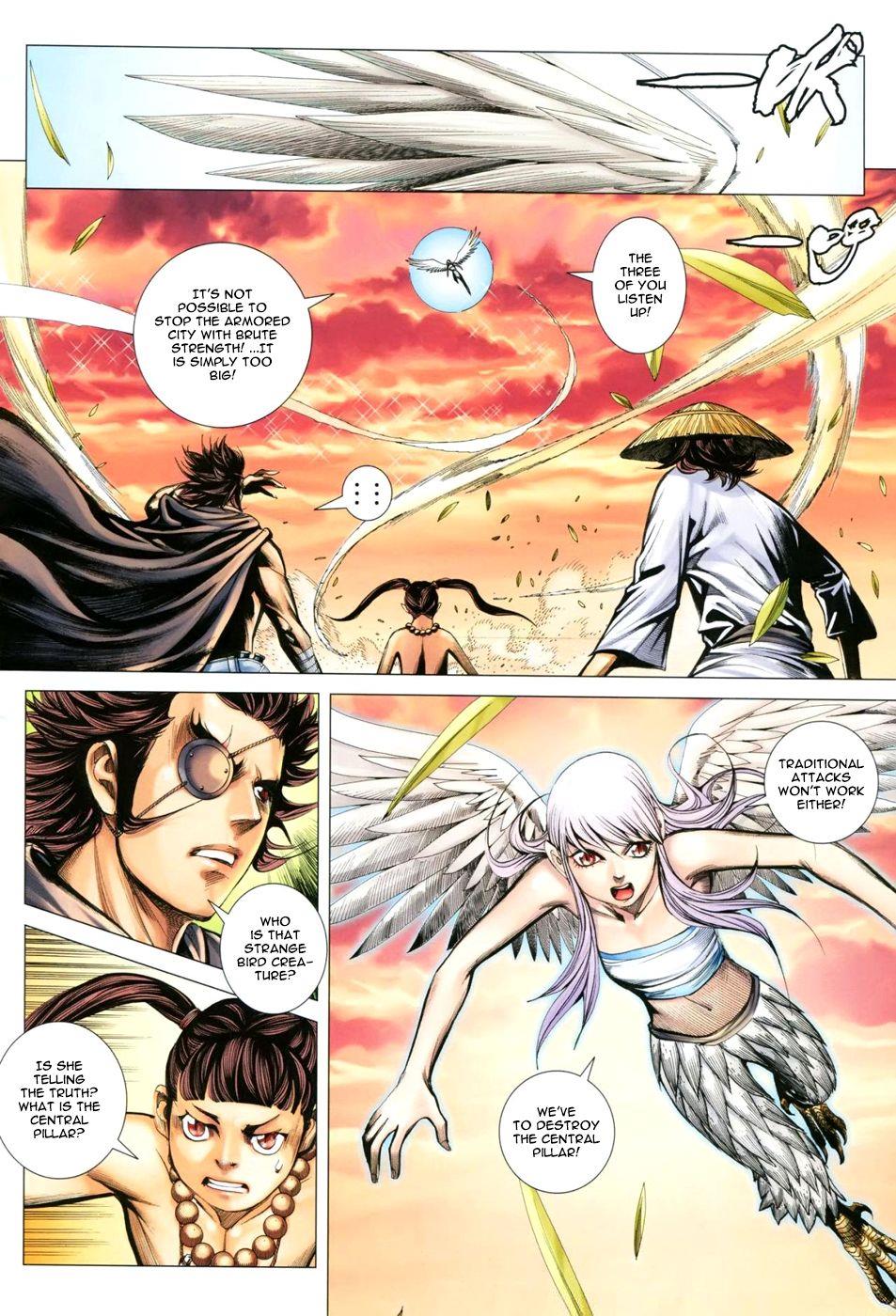 Read Feng Shen Ji Manga Online