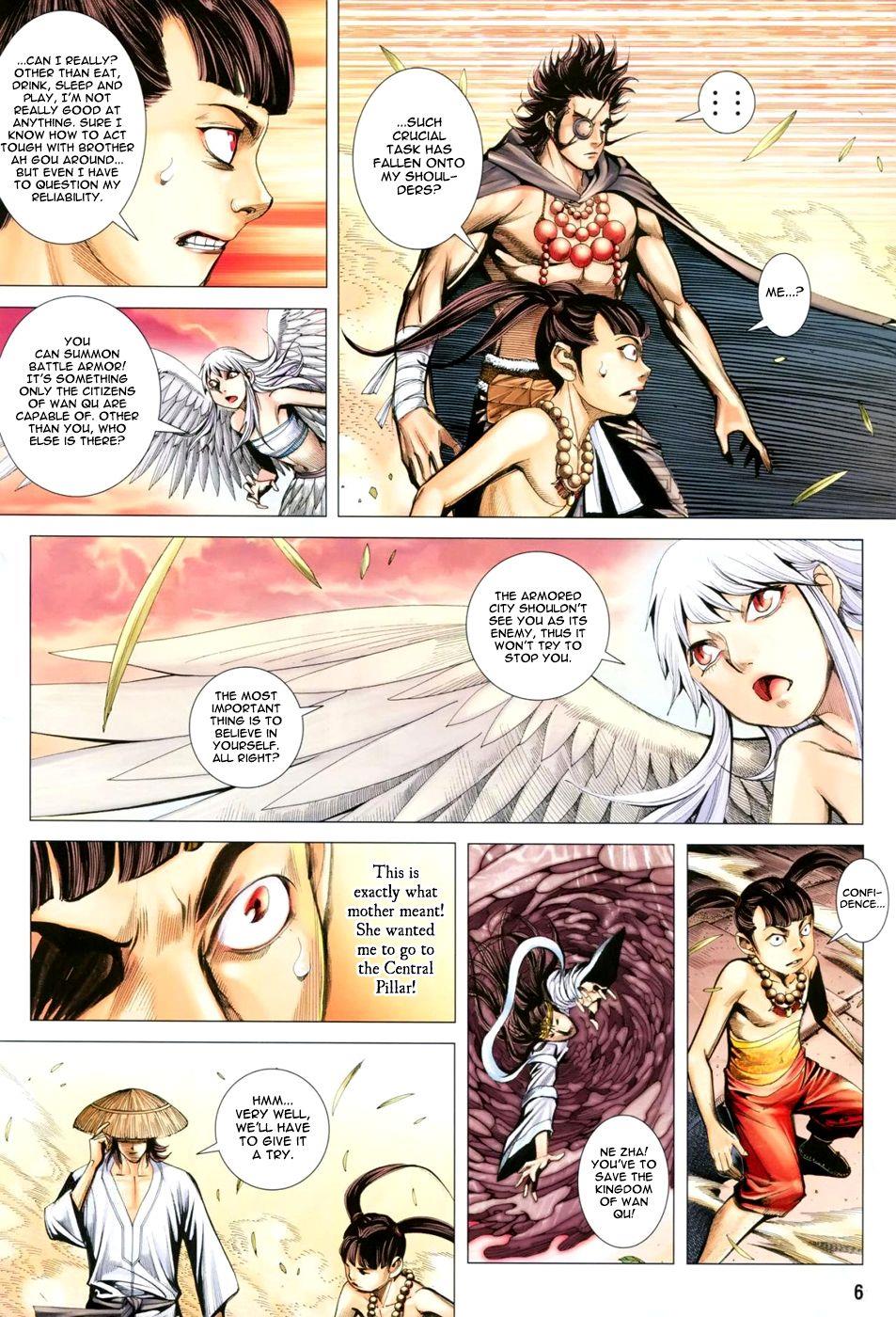 Read Feng Shen Ji Manga Online