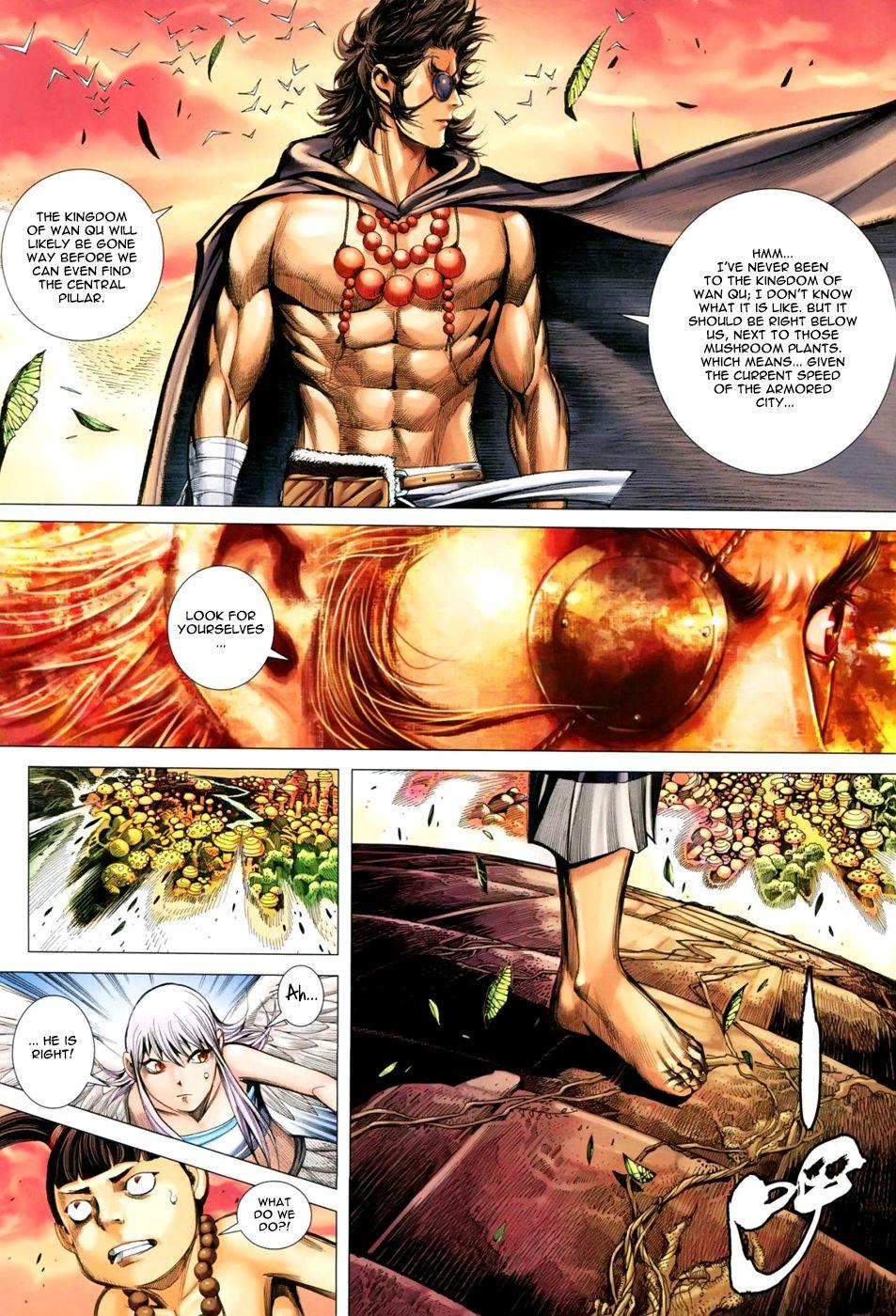Read Feng Shen Ji Manga Online