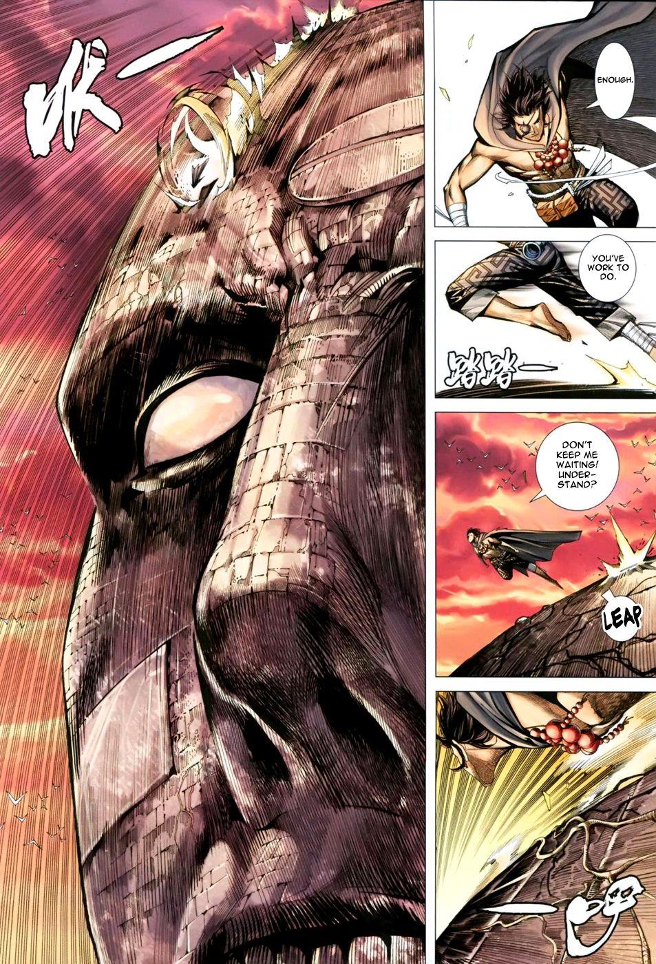Read Feng Shen Ji Manga Online