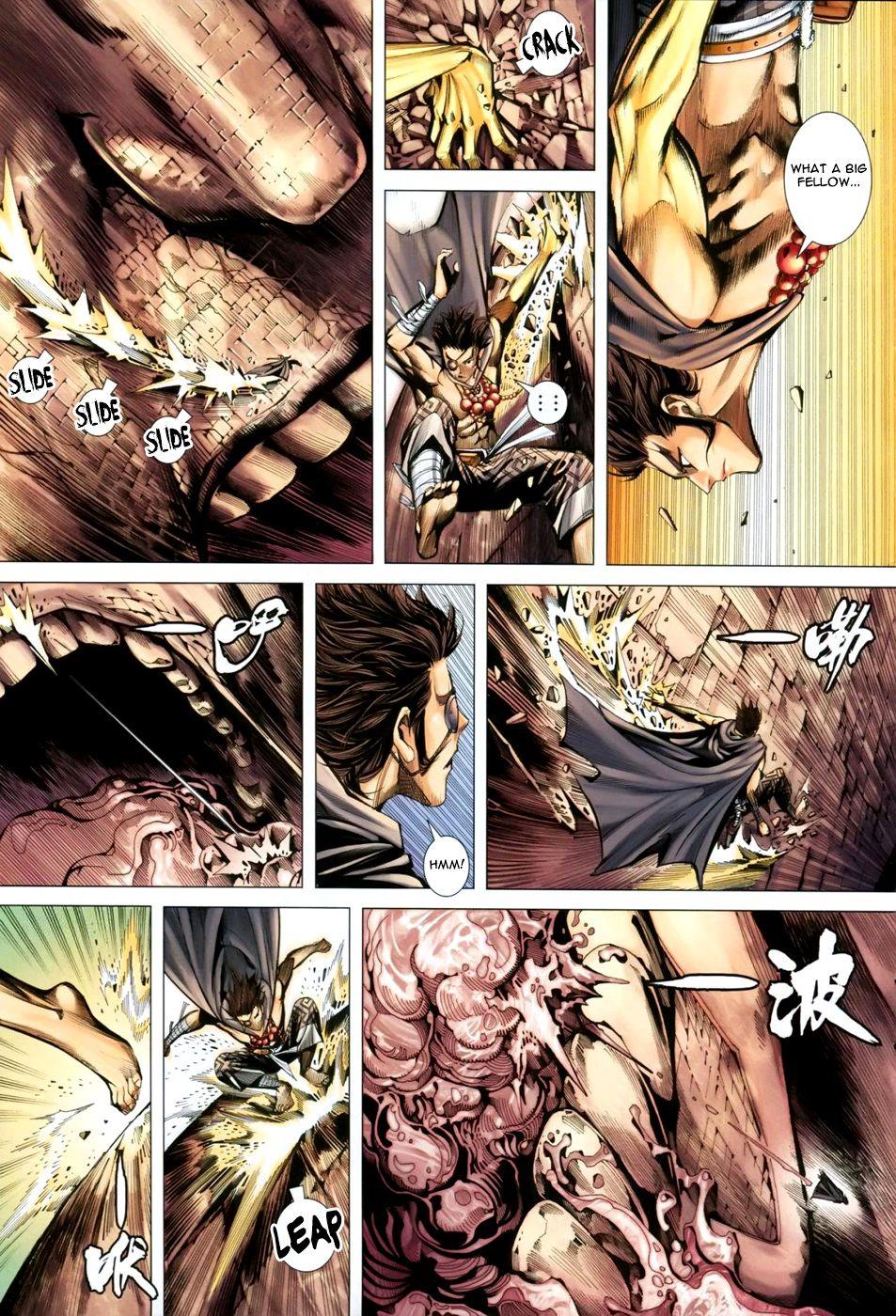 Read Feng Shen Ji Manga Online