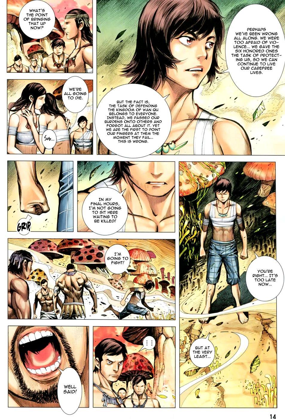Read Feng Shen Ji Manga Online