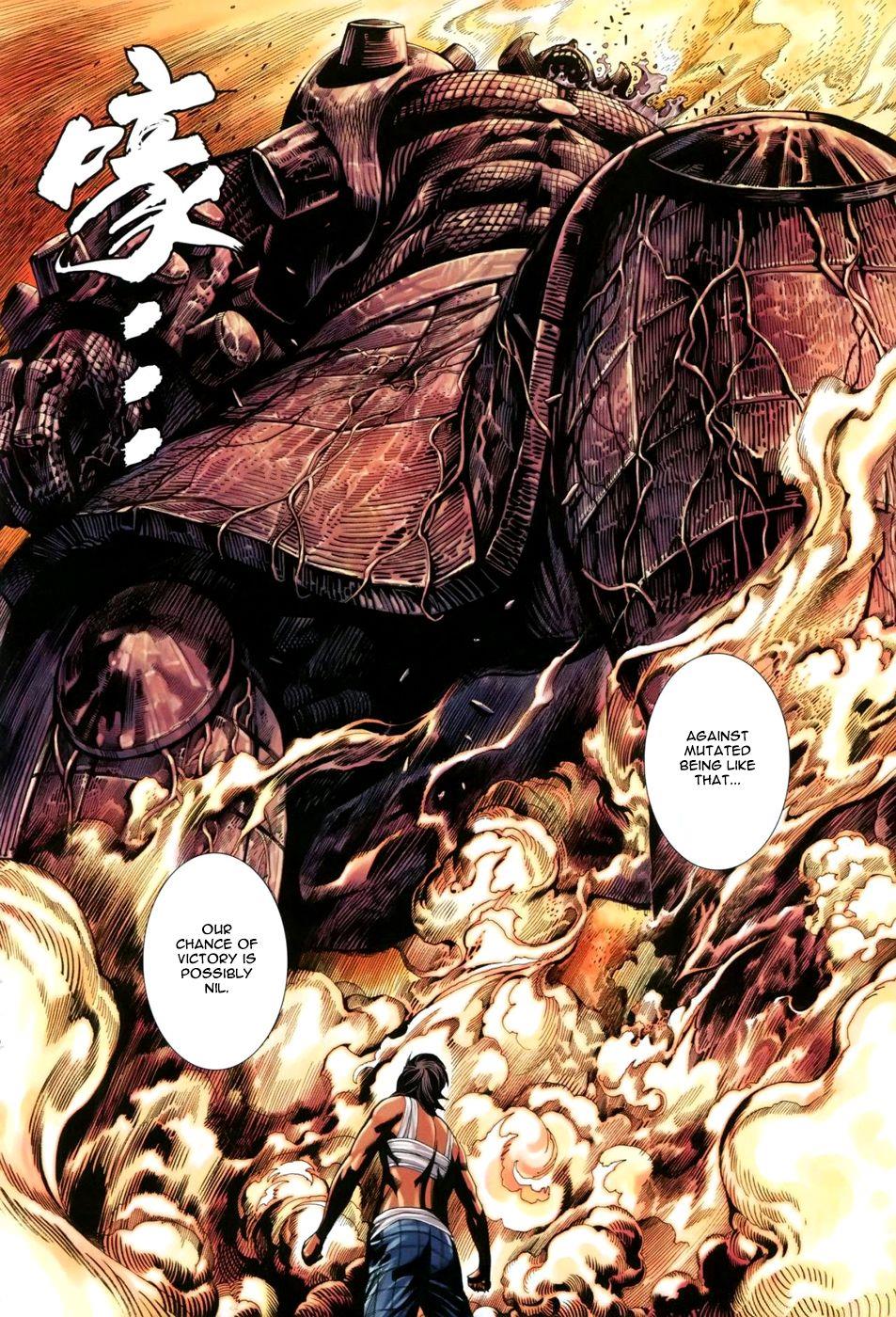 Read Feng Shen Ji Manga Online