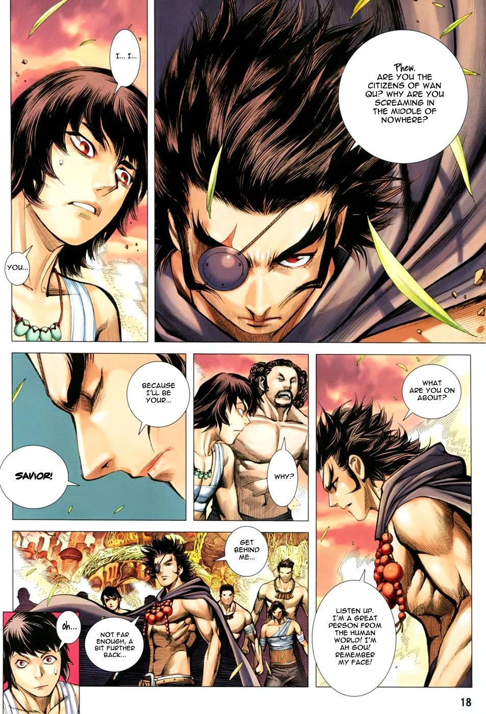 Read Feng Shen Ji Manga Online