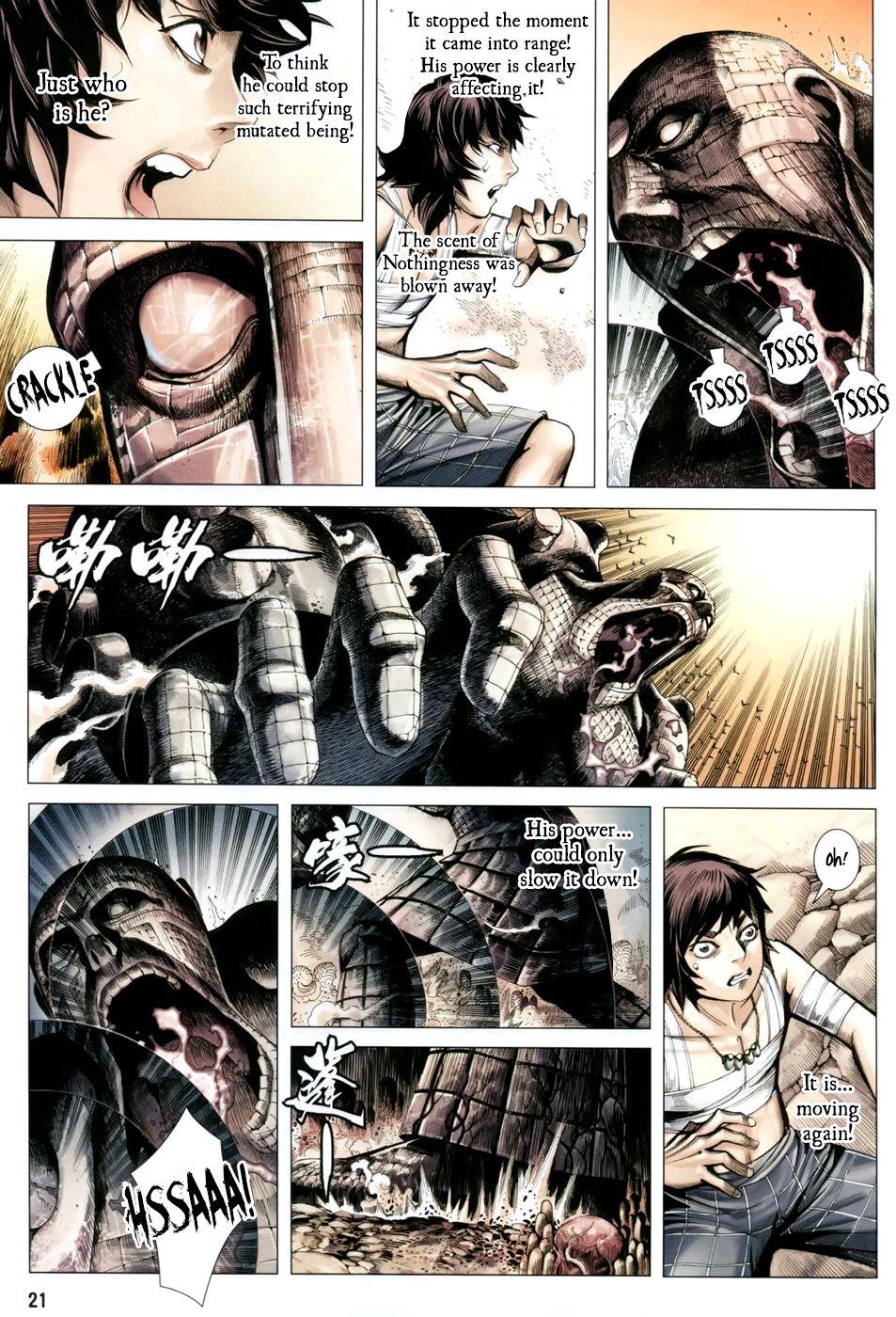 Read Feng Shen Ji Manga Online