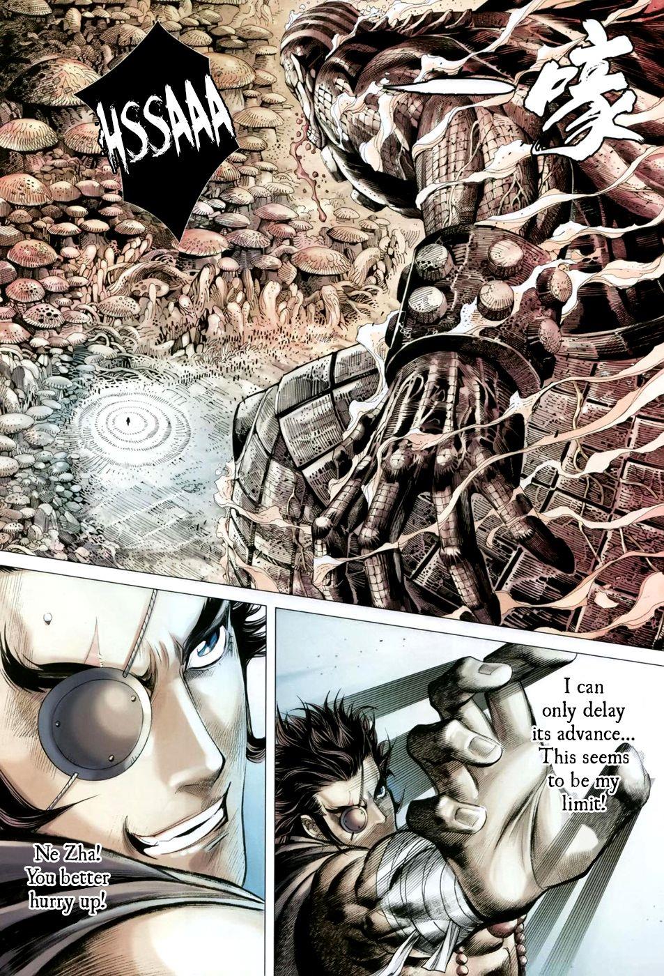Read Feng Shen Ji Manga Online