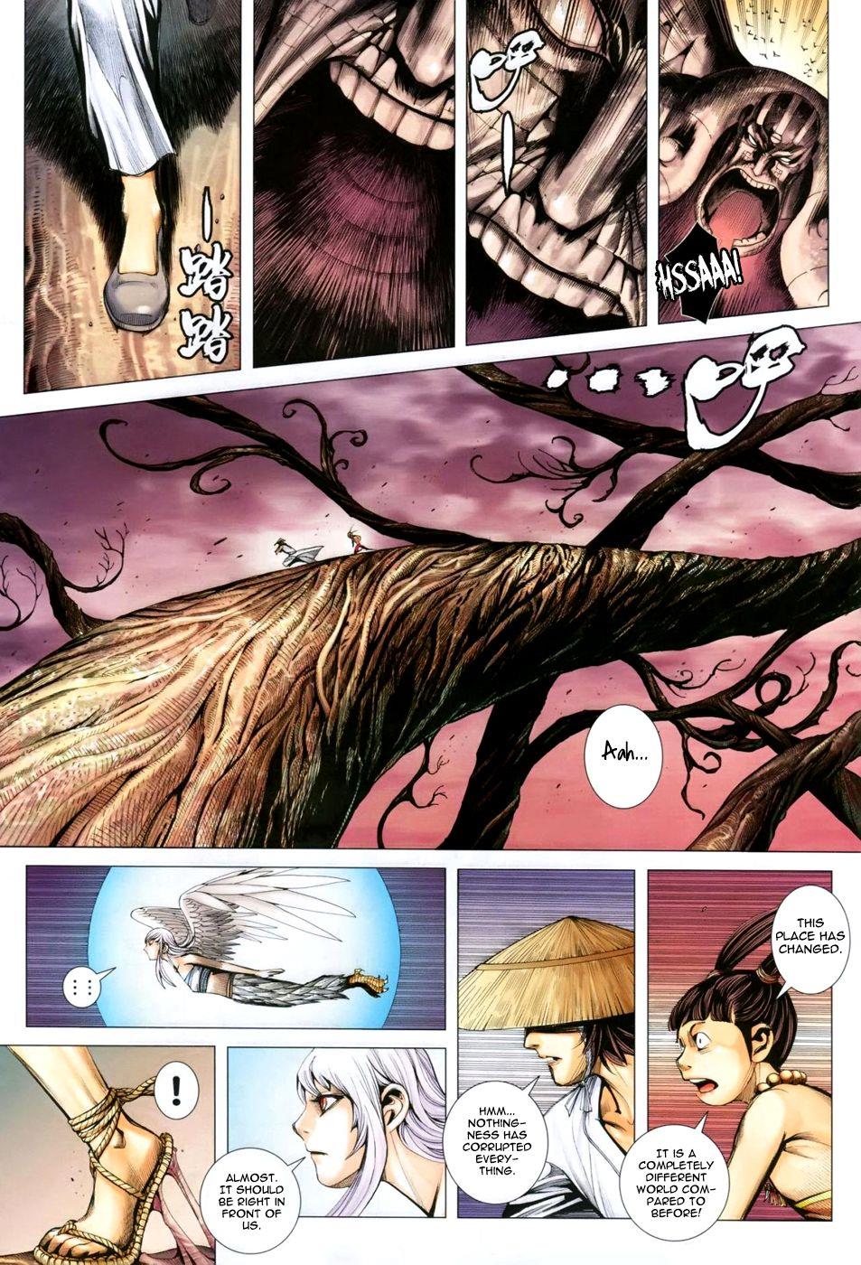 Read Feng Shen Ji Manga Online