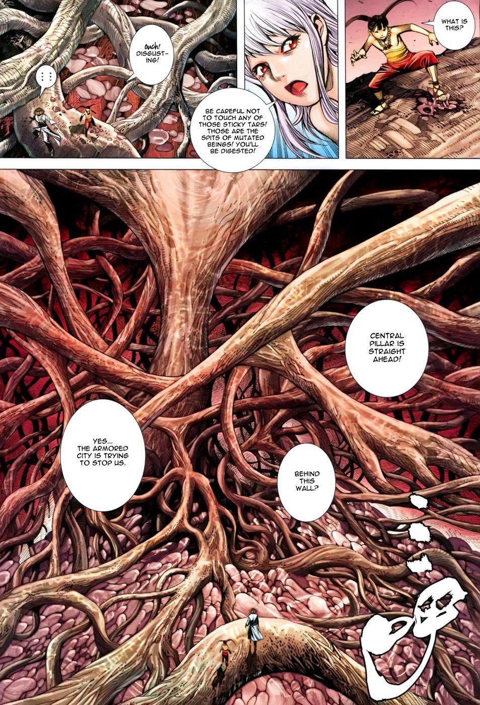 Read Feng Shen Ji Manga Online