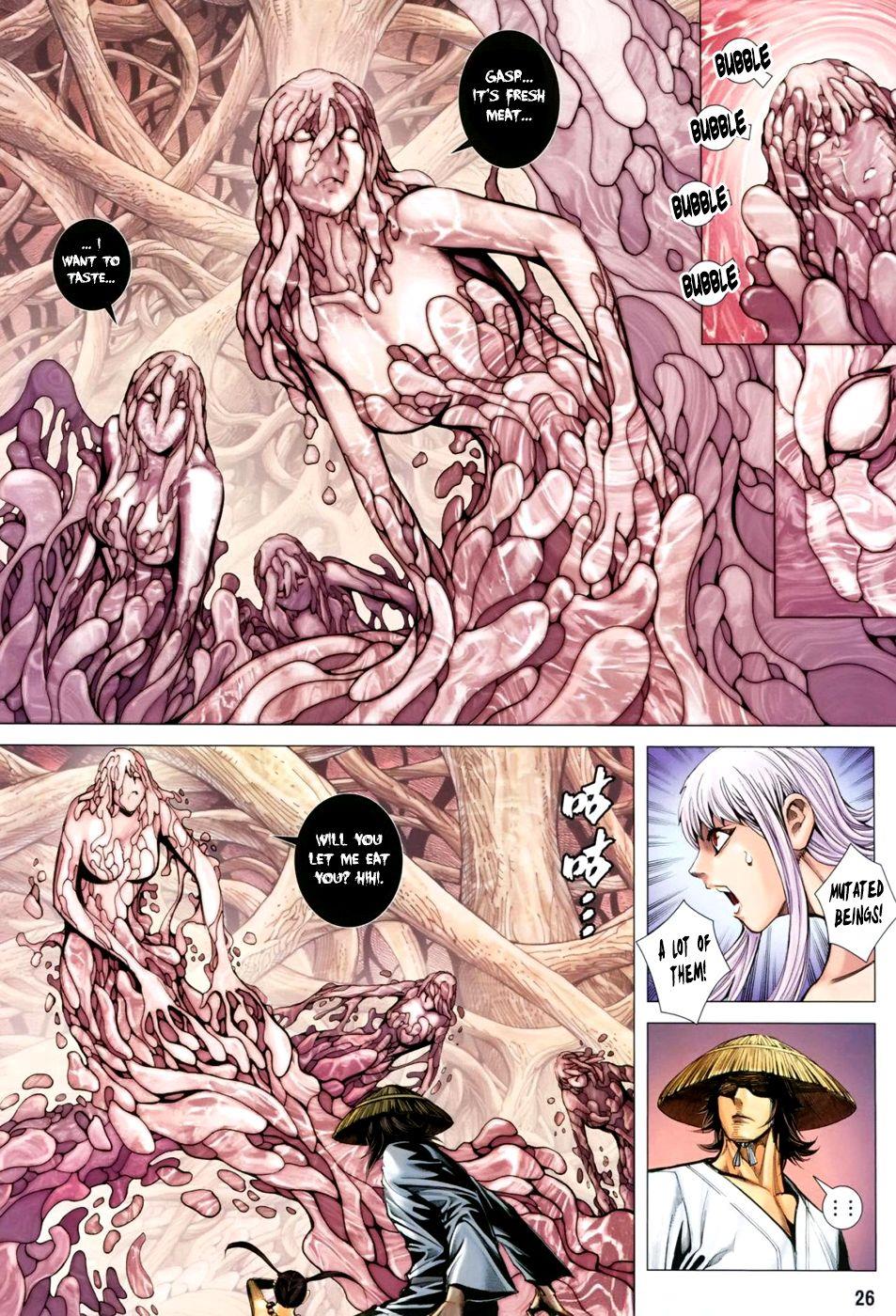 Read Feng Shen Ji Manga Online