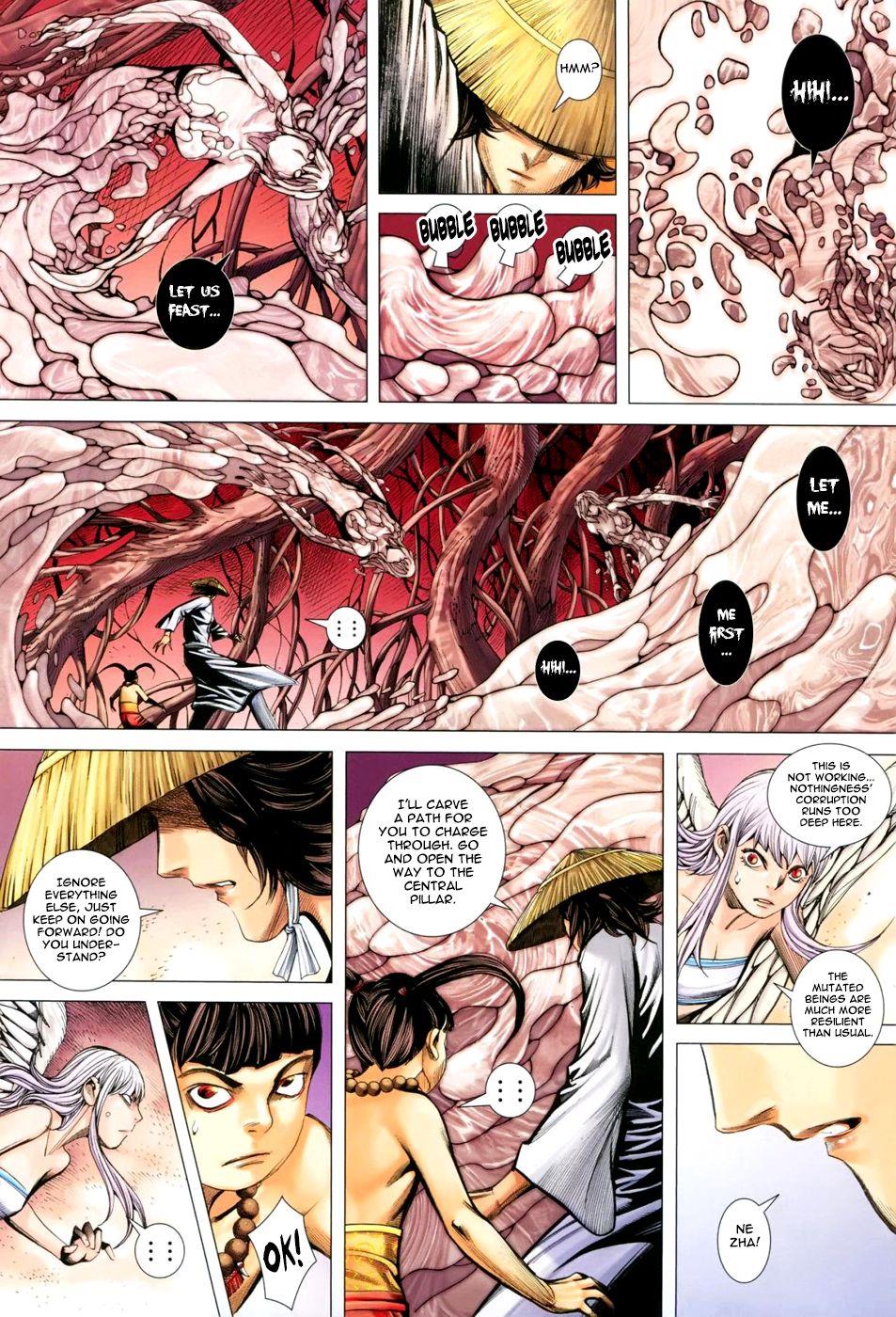 Read Feng Shen Ji Manga Online