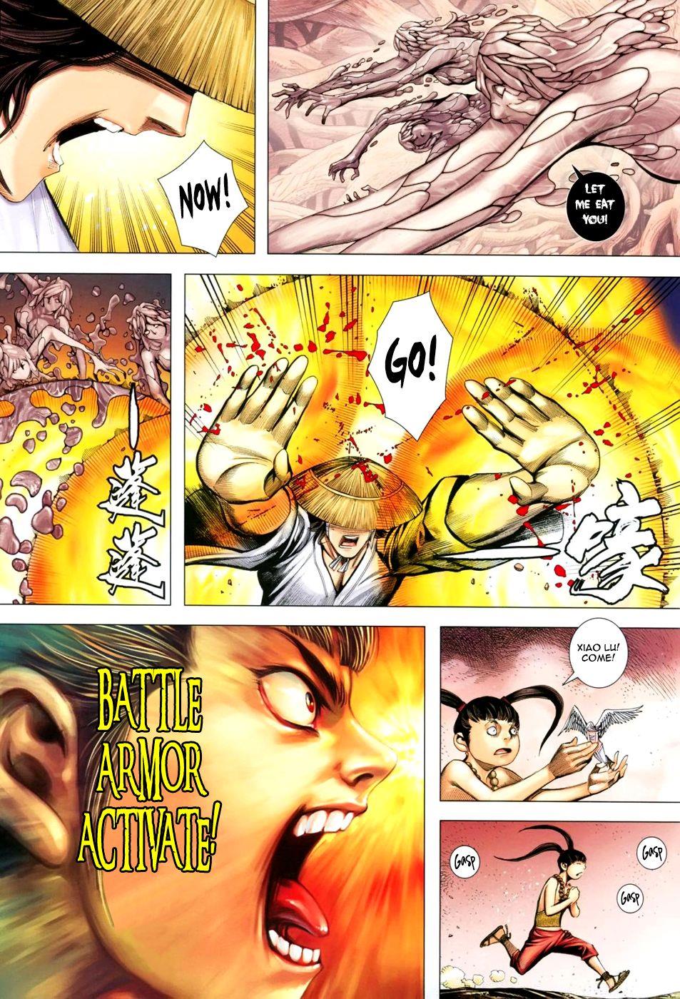 Read Feng Shen Ji Manga Online