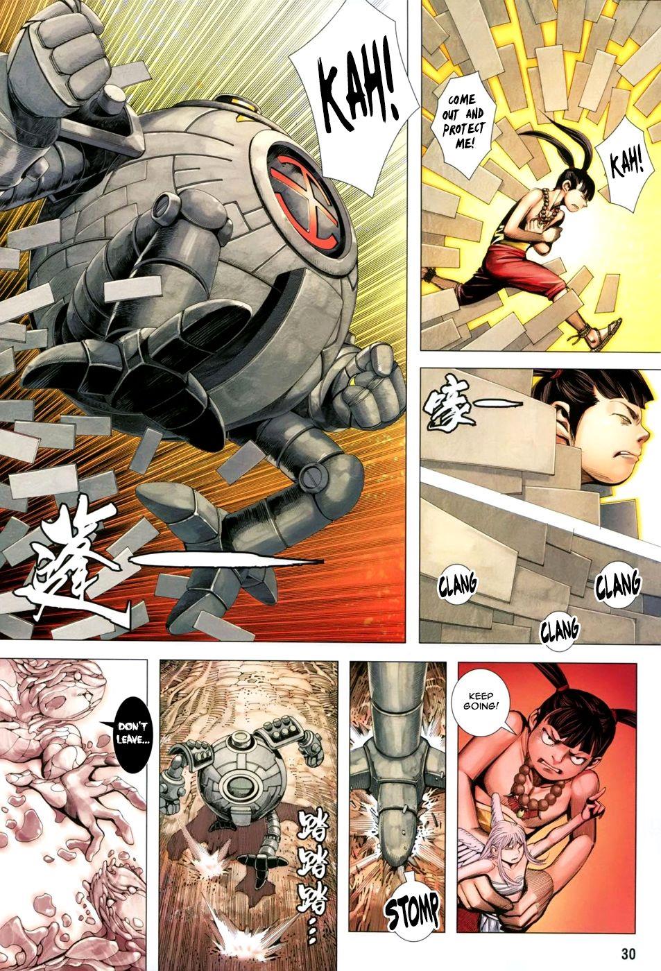 Read Feng Shen Ji Manga Online