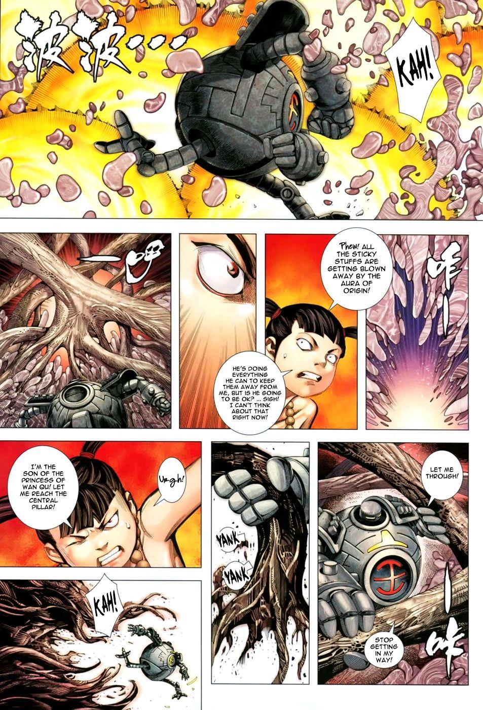 Read Feng Shen Ji Manga Online