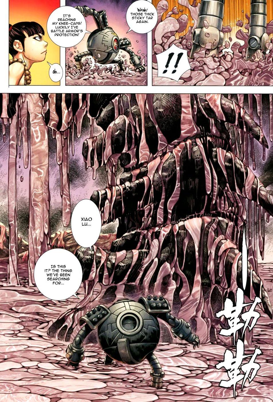 Read Feng Shen Ji Manga Online