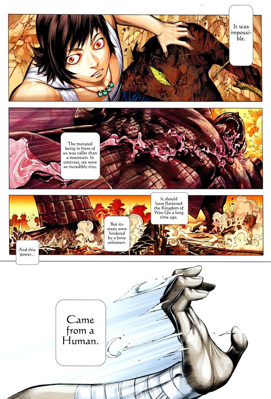 Read Feng Shen Ji Manga Online