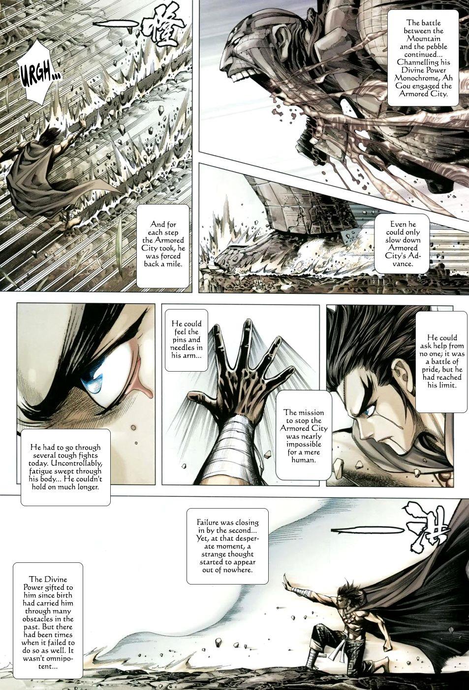 Read Feng Shen Ji Manga Online