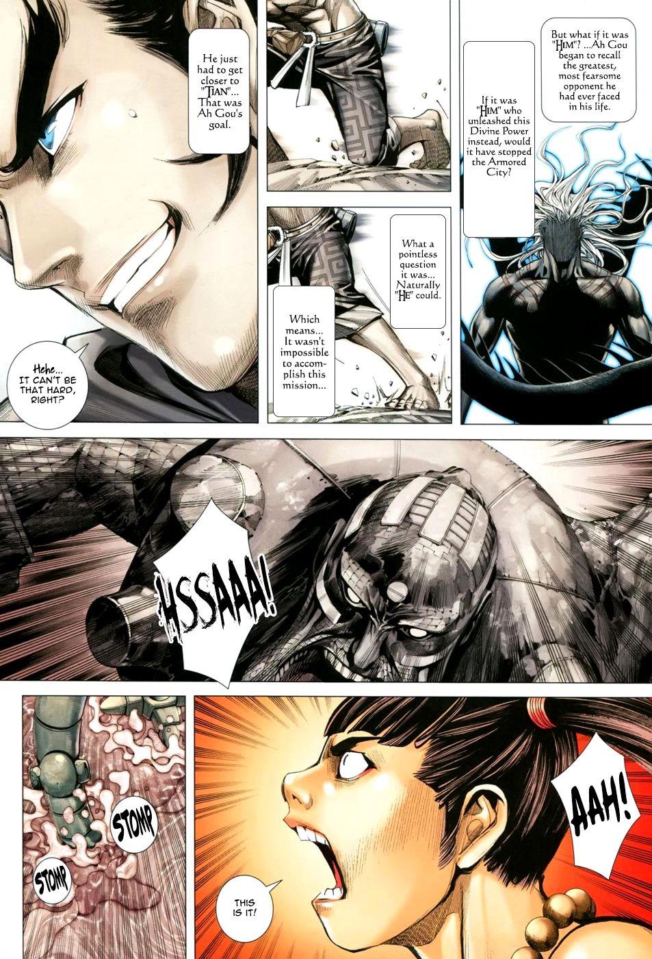 Read Feng Shen Ji Manga Online