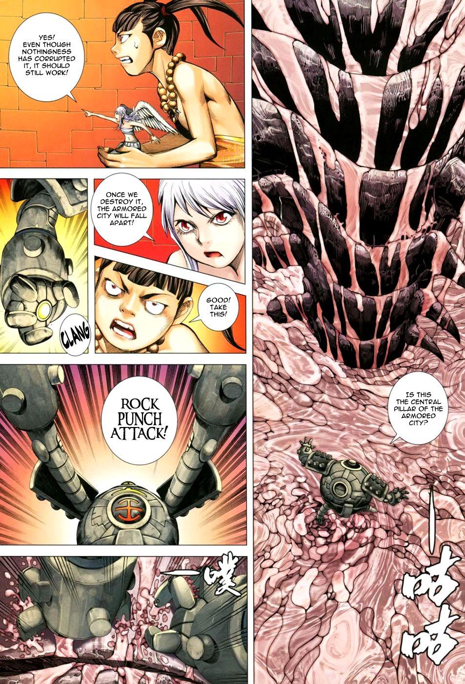 Read Feng Shen Ji Manga Online