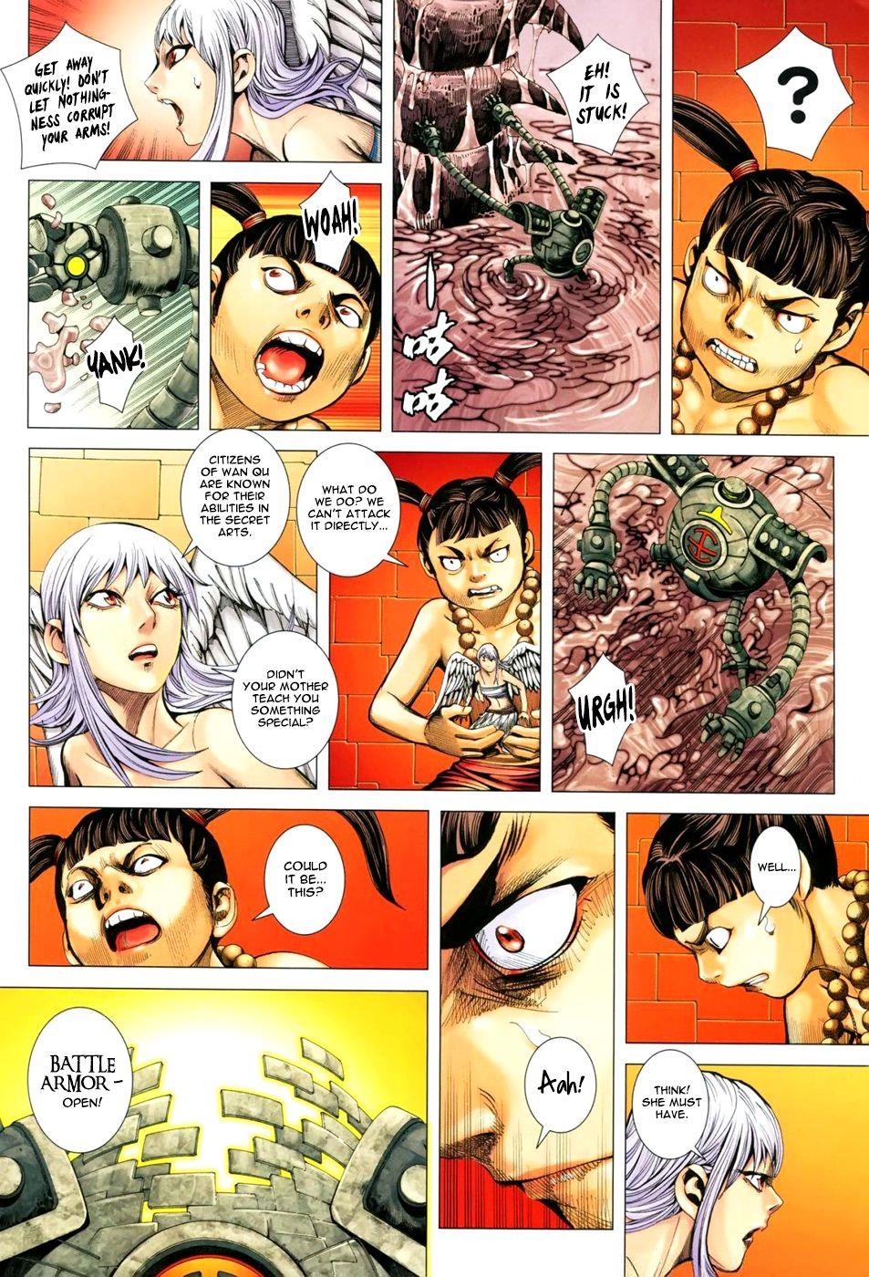 Read Feng Shen Ji Manga Online