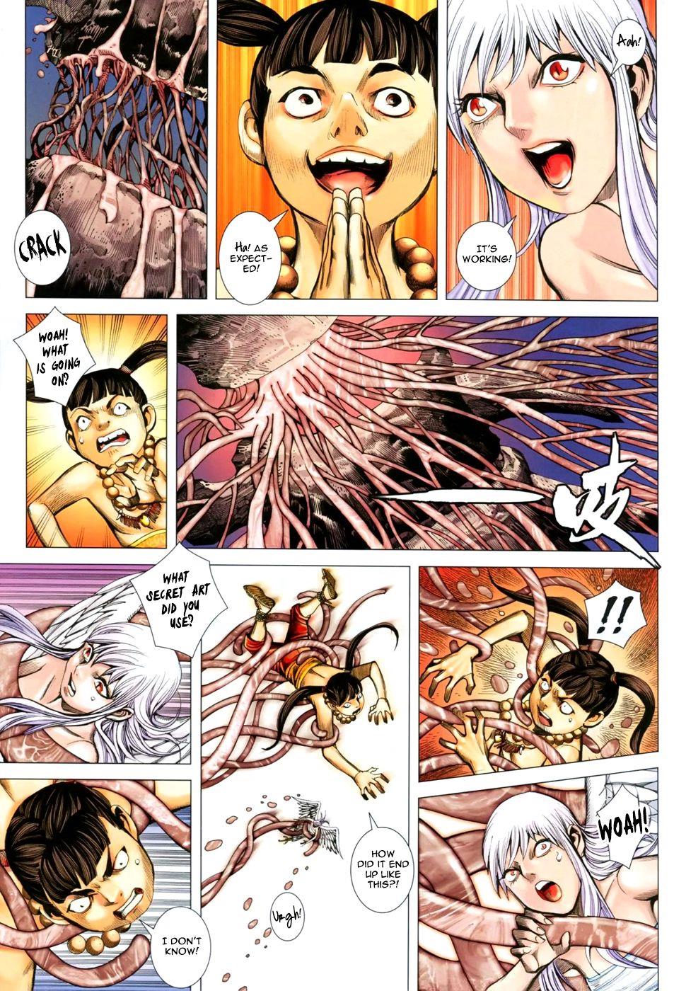 Read Feng Shen Ji Manga Online
