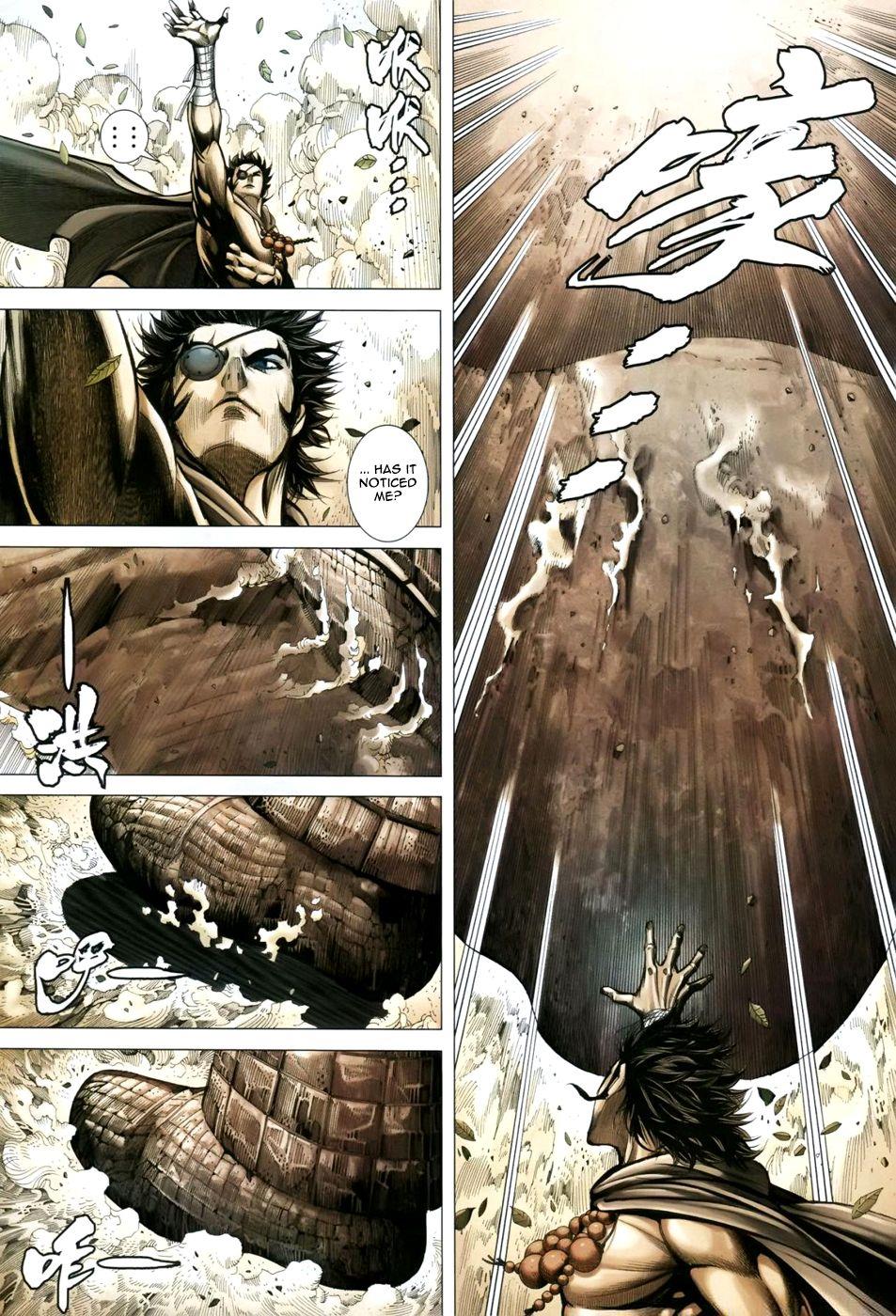 Read Feng Shen Ji Manga Online