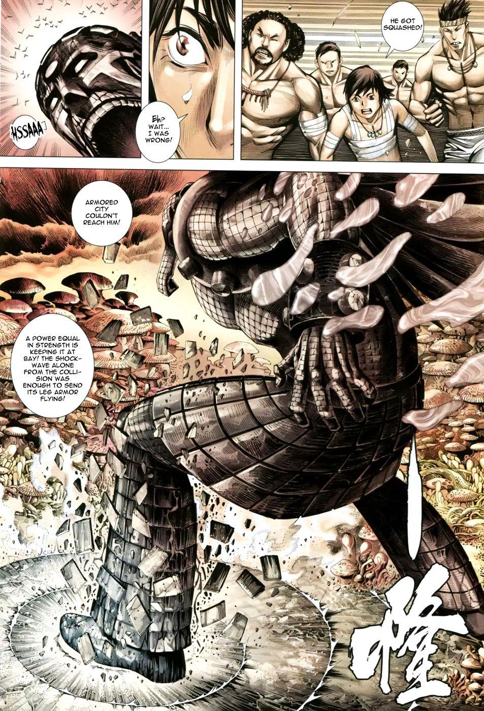 Read Feng Shen Ji Manga Online