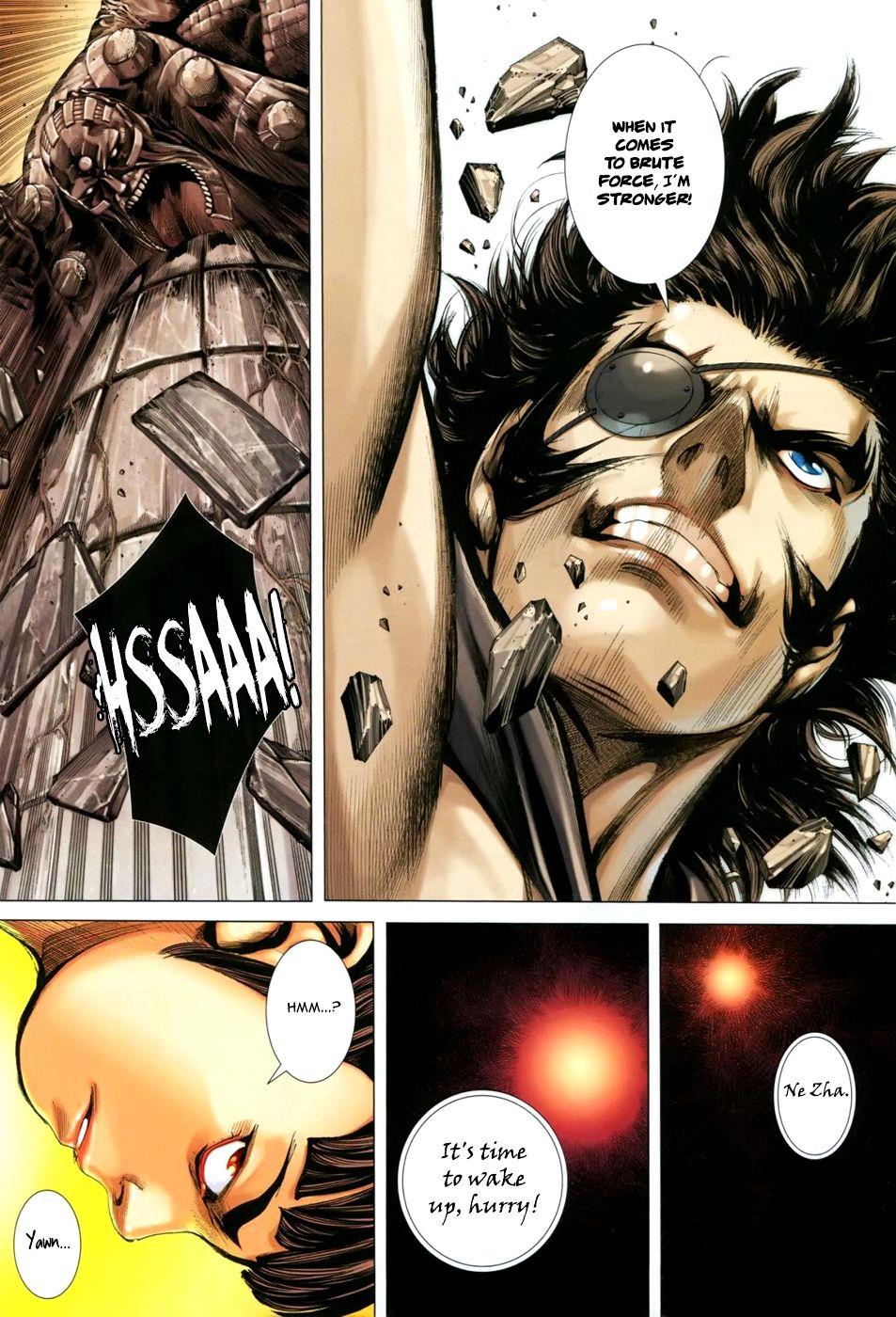 Read Feng Shen Ji Manga Online