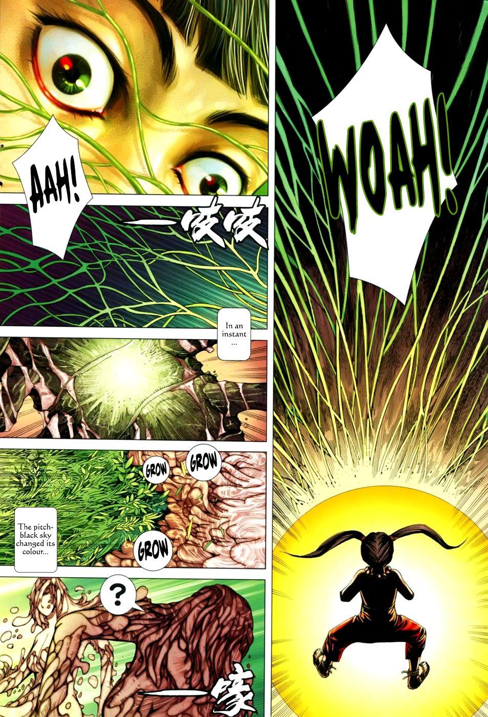 Read Feng Shen Ji Manga Online